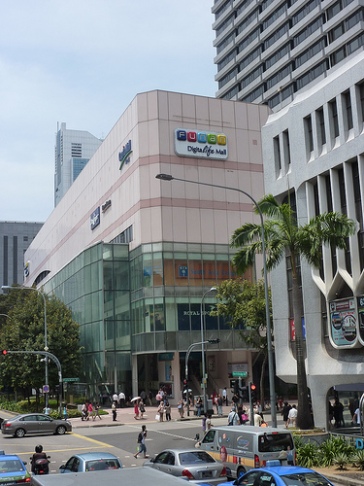 Funan Digitalife mall